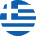 ギリシャ